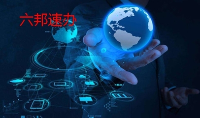 蘇州網(wǎng)絡文化經(jīng)營許可證怎么辦理？申請文網(wǎng)文資質(zhì)必看！
