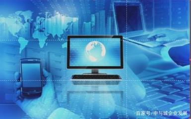 上海網(wǎng)絡文化經(jīng)營許可證為何愈發(fā)難辦 監(jiān)管收緊與行業(yè)變革的交織挑戰(zhàn)