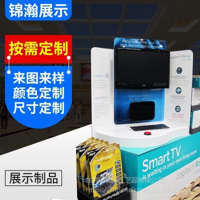 東莞工廠專業制作 亞克力廣告展示架與電器電子產品展示臺價格優勢分析