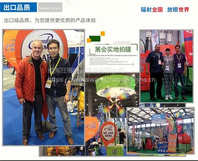 蝴蝶M形背包旗 工廠直銷多樣化款背后的工藝與價值