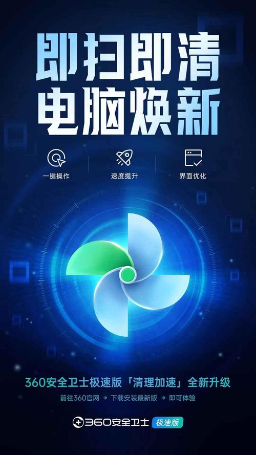 在焦慮時代,一群人做了一款完全免費無廣告的產品